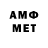 Метадон белоснежный 4eRToBKA