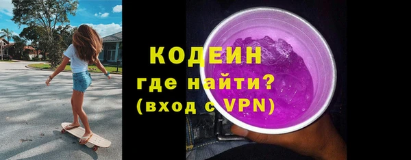 2c-b Нея