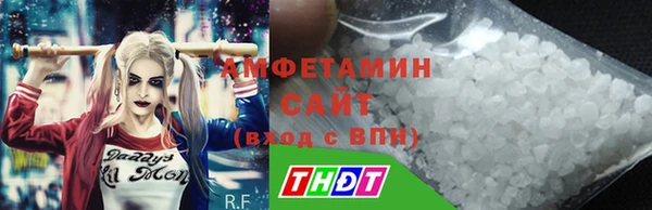 2c-b Нея