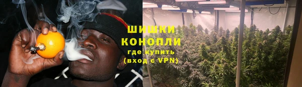 метадон Нефтегорск