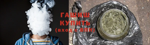 MDMA Premium VHQ Нефтекумск