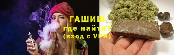 индика Навашино