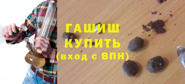 2c-b Нея