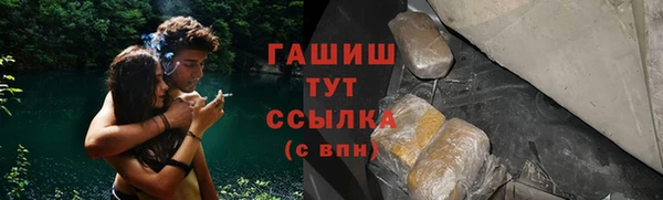 2c-b Нея