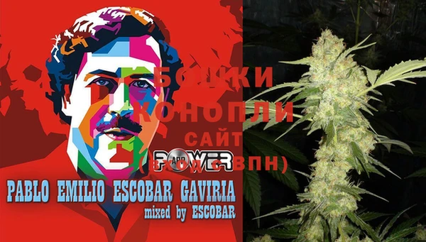MDMA Premium VHQ Нефтекумск