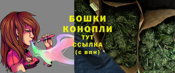 метадон Нефтегорск
