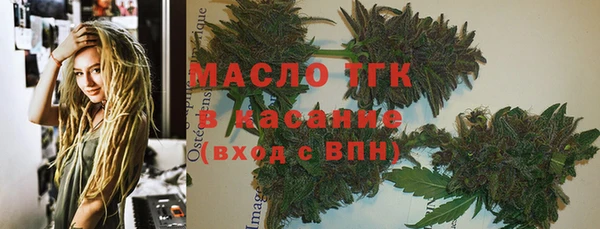 MDMA Premium VHQ Нефтекумск