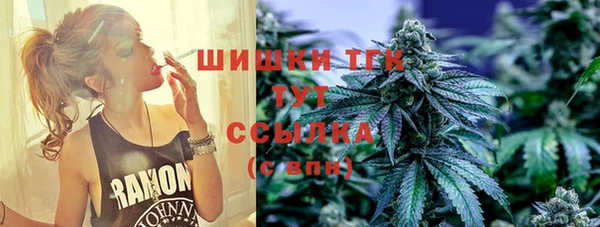 MDMA Premium VHQ Нефтекумск