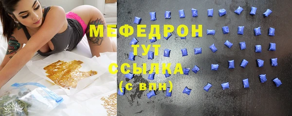 2c-b Нея