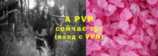 2c-b Нея