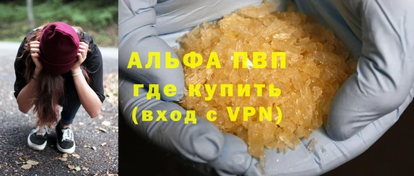 2c-b Нея