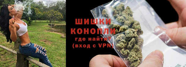 кокаин Карабаново