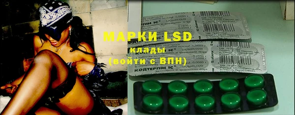 MDMA Premium VHQ Нефтекумск