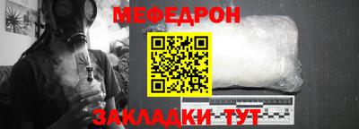 ALPHA PVP Заволжье