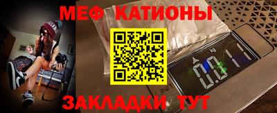 ALPHA PVP Заволжье