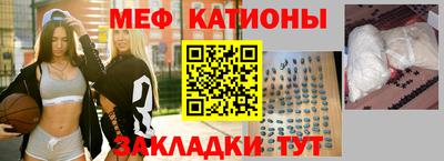 a pvp Жуковский