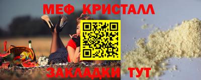 ГАЛЛЮЦИНОГЕННЫЕ ГРИБЫ Кунгур