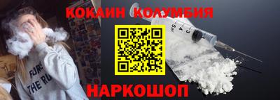ALPHA PVP Заволжье
