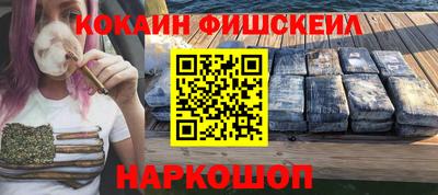 MDMA Premium VHQ Заводоуковск