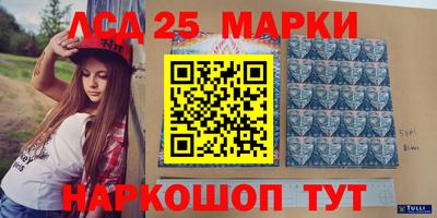 a pvp Жуковский