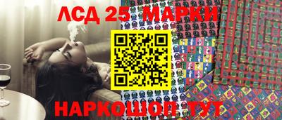 MDMA Premium VHQ Заводоуковск