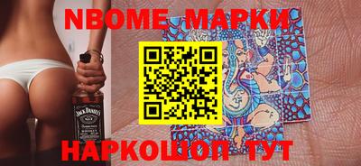 ALPHA PVP Заволжье