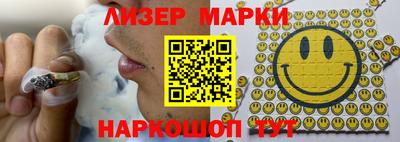 a pvp Жуковский