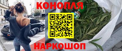 MDMA Premium VHQ Заводоуковск