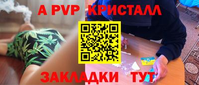 MDMA Premium VHQ Заводоуковск