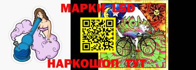 MDMA Premium VHQ Заводоуковск