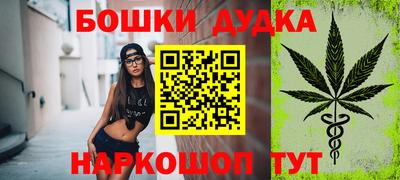 MDMA Premium VHQ Заводоуковск