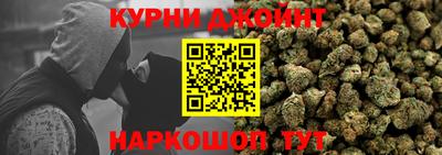 ALPHA PVP Заволжье