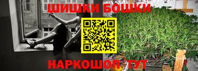 ALPHA PVP Заволжье