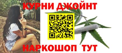 ALPHA PVP Заволжье