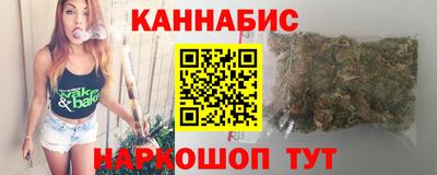 MDMA Premium VHQ Заводоуковск
