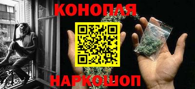 ALPHA PVP Заволжье