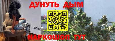 a pvp Жуковский