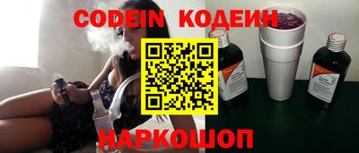 MDMA Premium VHQ Заводоуковск