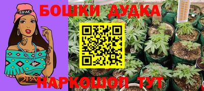 ALPHA PVP Заволжье