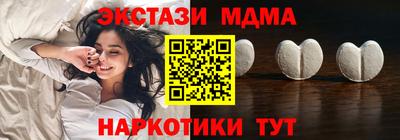 ALPHA PVP Заволжье