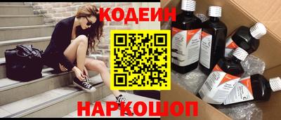 MDMA Premium VHQ Заводоуковск