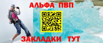 MDMA Premium VHQ Заводоуковск