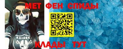 ALPHA PVP Заволжье