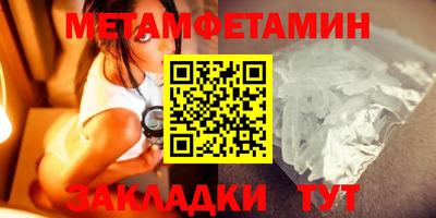 a pvp Жуковский