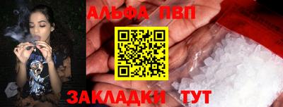 MDMA Premium VHQ Заводоуковск