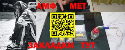 MDMA Premium VHQ Заводоуковск