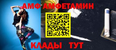 a pvp Жуковский
