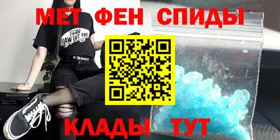 a pvp Жуковский