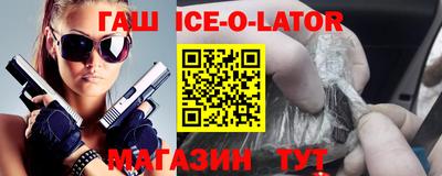 a pvp Жуковский