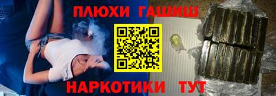 MDMA Premium VHQ Заводоуковск